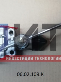 Кран уровня пола с тягой (аналог SV1395) YUMAK 06.02.109.К