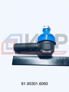 Наконечник рулевой тяги F04384-1137801