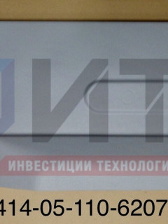 Кожух створки двери нижний (Вектор 32014-14) 320414-05-110-6207103