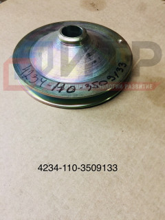 Шкив компрессора 4234-110-3509133