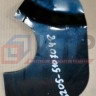 Крышка полика над колонкой руля передняя 3205-5107048